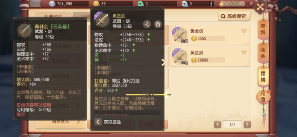玩家必备攻略“推饼最好用透视仪工具多少钱 一《我来教教你怎么赢 》