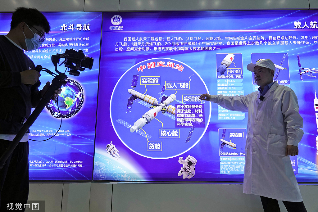 5分钟教会你“科普新设备《详细教程 新浪科技》