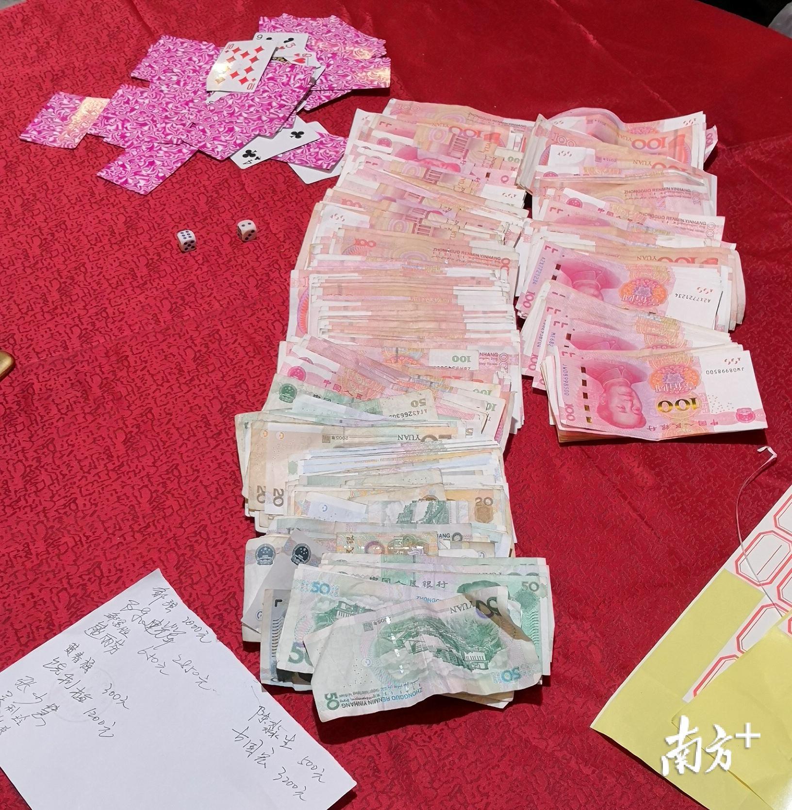 3分钟教你科普“扑克九点半口诀—详细解说+新浪科技