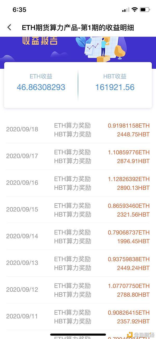 实测分享“百家家乐公式计算技巧十大口诀《新浪科技 讲解窍门》