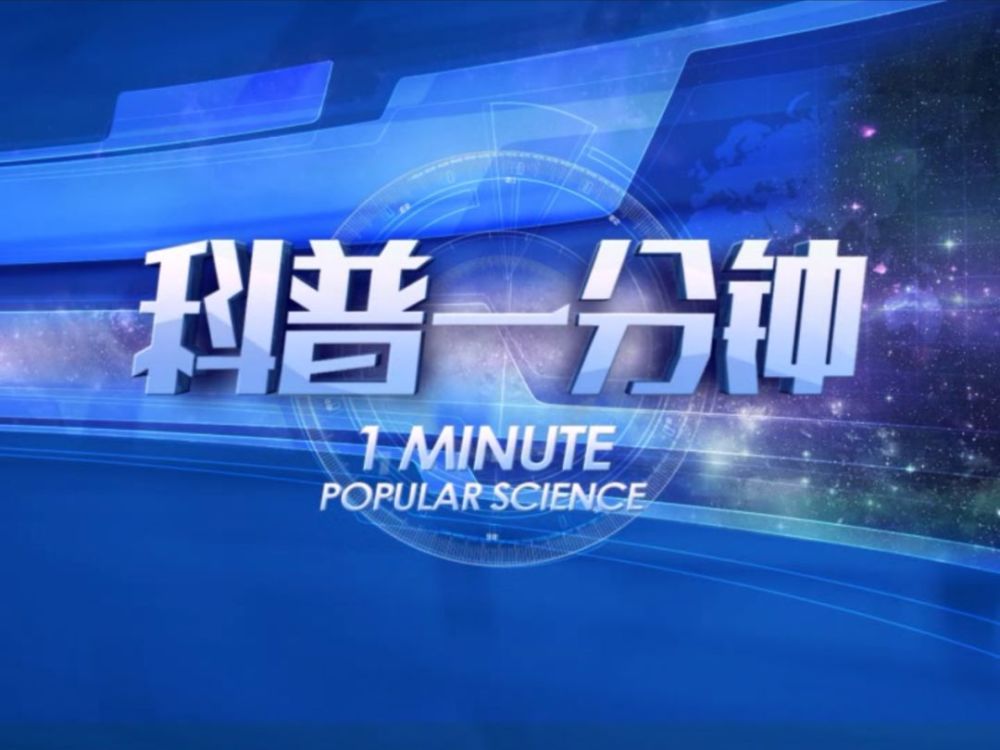 白金岛跑得快确实真的有方法用挂(揭秘小程序助手软件)