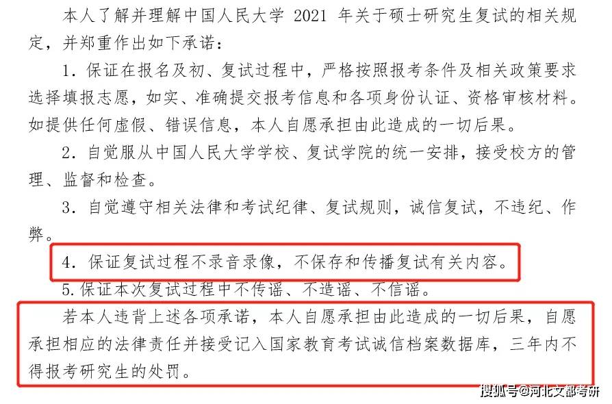 分享决窍“教你炸金花作弊技巧五条禁忌_《爱问知识人 使用说明》
