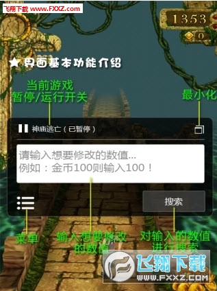 老友地方游戏到底能不能开挂(到底是不是有挂)