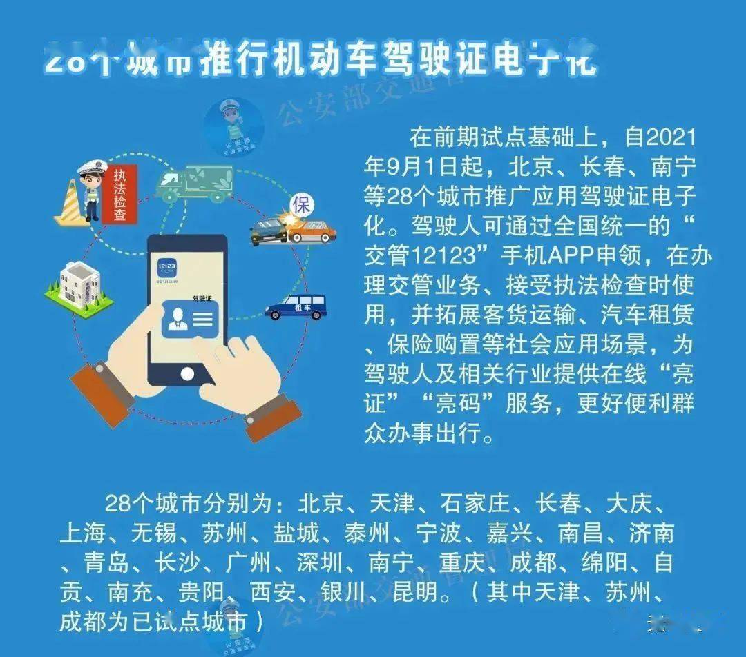 教程辅助“最方便作弊炸金花有什么窍门 《详细教程 新浪科技》