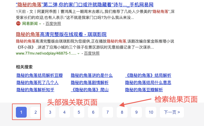 教程辅助“最方便作弊炸金花有什么窍门 《详细教程 新浪科技》