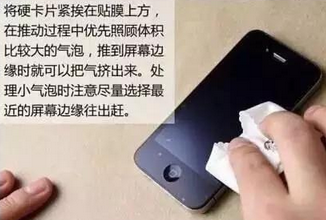 3分钟教你科普“手机识别扑克牌靠的什么《新浪科技 讲解窍门》