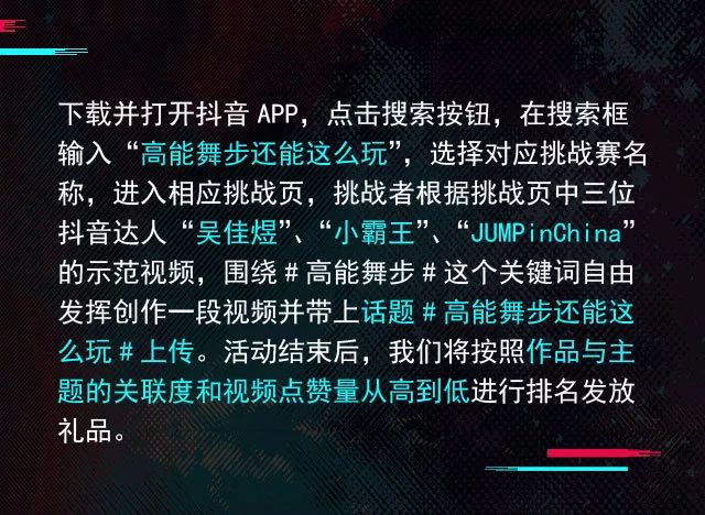 火爆全网!炸金花洗牌三招工具大揭秘《详细教程 新浪科技》