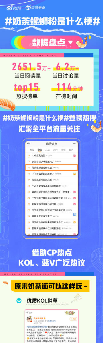 (2分钟介绍)“打牛牛识牌款仪器_《爱问知识人 使用说明》