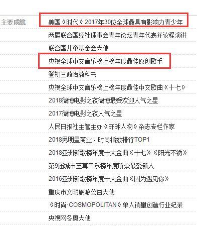 必看盘点揭秘!受欢迎且耐用三公牌的新仪器软件_《爱问知识人 使用说明》