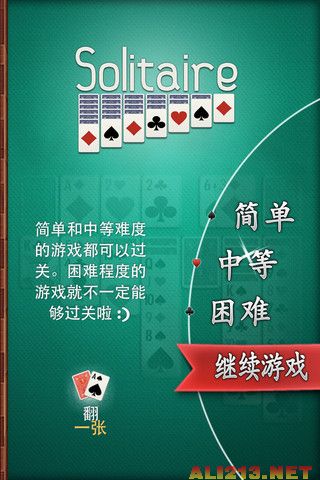 优选推荐“普通扑克最简单作弊技巧讲解—详细解说+新浪科技