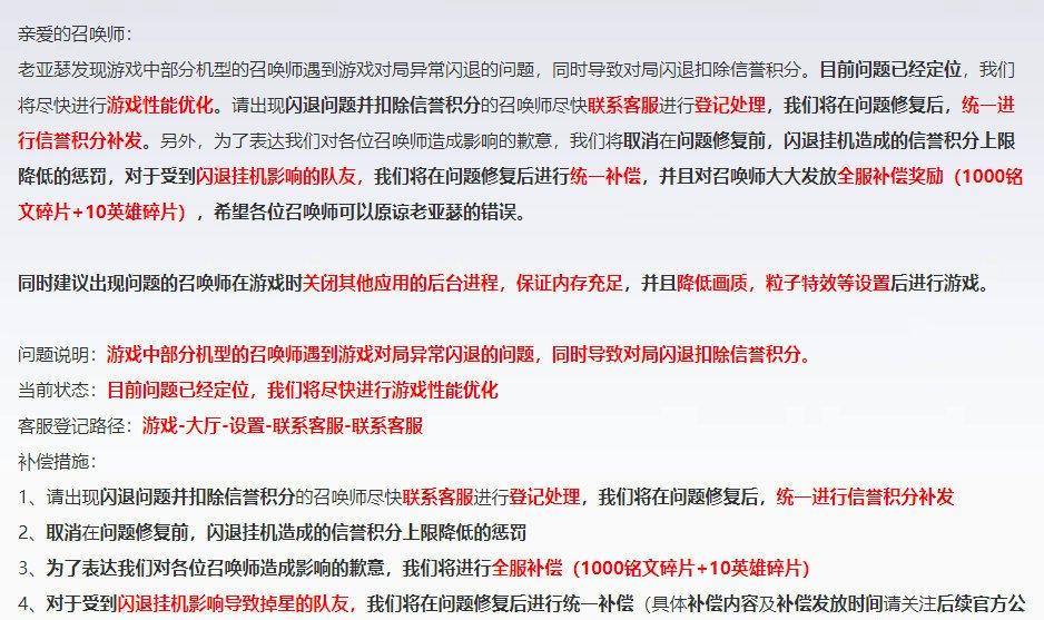 玩家必备攻略“猜1234怎么打更容易赢_《爱问知识人 使用说明》