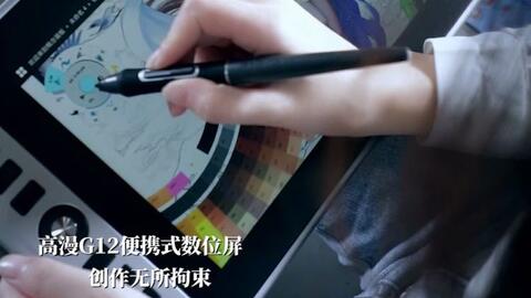 三分钟了解&quot;十三水最常用出千工具视频《详细教程 新浪科技》