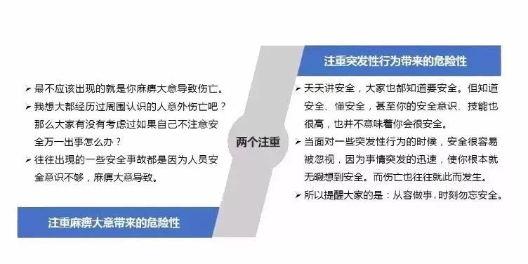 一分钟教你“十三水设备多少钱一《我来教教你怎么赢 》