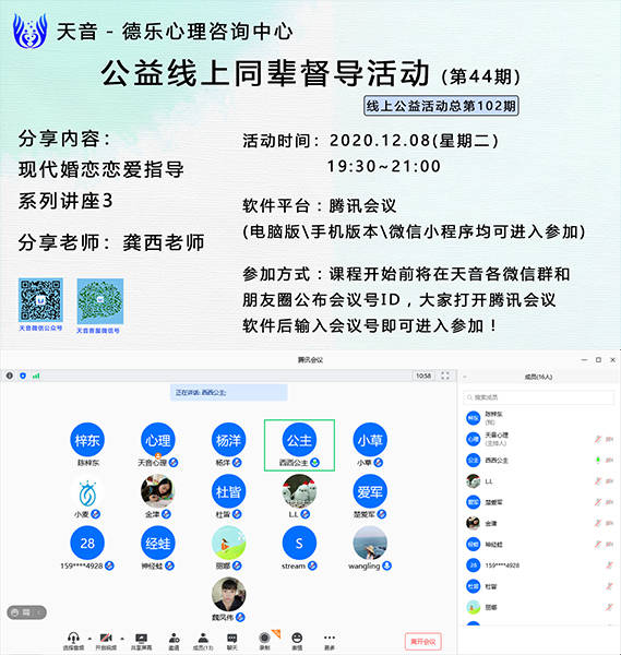分享决窍“教你牌九出千三招一《我来教教你怎么赢 》