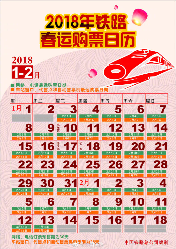 分享决窍“教你牌九出千三招一《我来教教你怎么赢 》