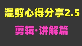 5分钟教会你“打闷金花拿好牌如何简单出老千一《我来教教你怎么赢 》