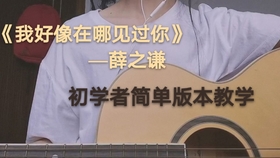 5分钟教会你“打闷金花拿好牌如何简单出老千一《我来教教你怎么赢 》