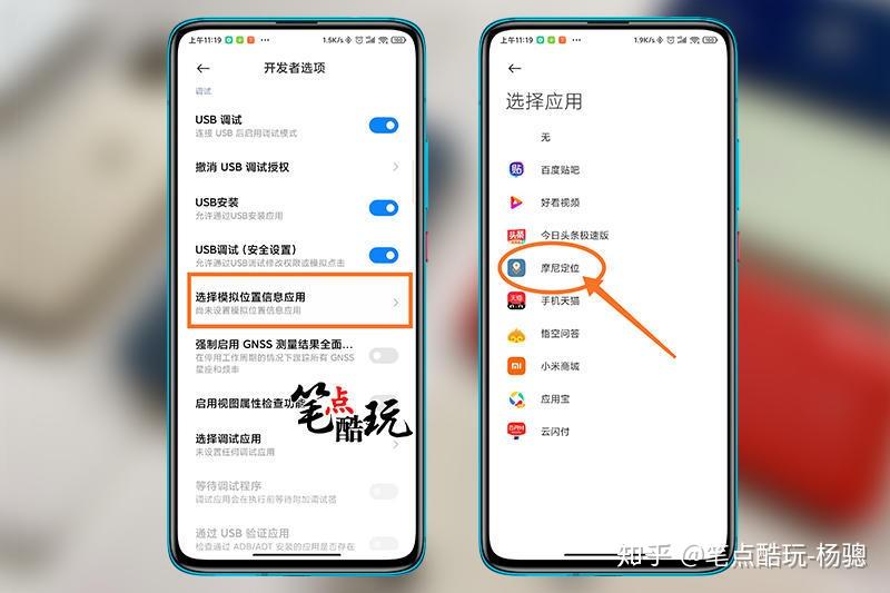 (2分钟介绍)“手机百家了作弊庄闲技巧稳赢—详细解说+新浪科技