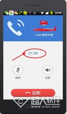 (2分钟介绍)“手机百家了作弊庄闲技巧稳赢—详细解说+新浪科技