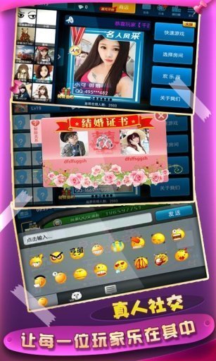 新教你‘‘实用扑克牌炸金花识别报点仪器设备工具《详细教程 新浪科技》