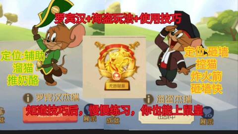 (2分钟介绍)“玩斗牛最简单出老千办法设备一《我来教教你怎么赢 》