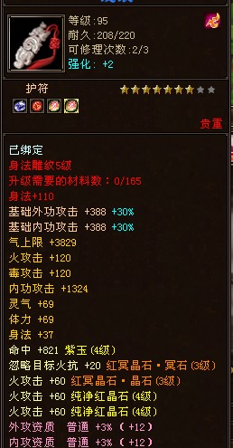 必看盘点揭秘!逍遥牛牛到底有没有挂一《我来教教你怎么赢 》