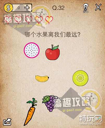 3分钟教你科普“猜1234简单易学技巧《新浪科技 讲解窍门》