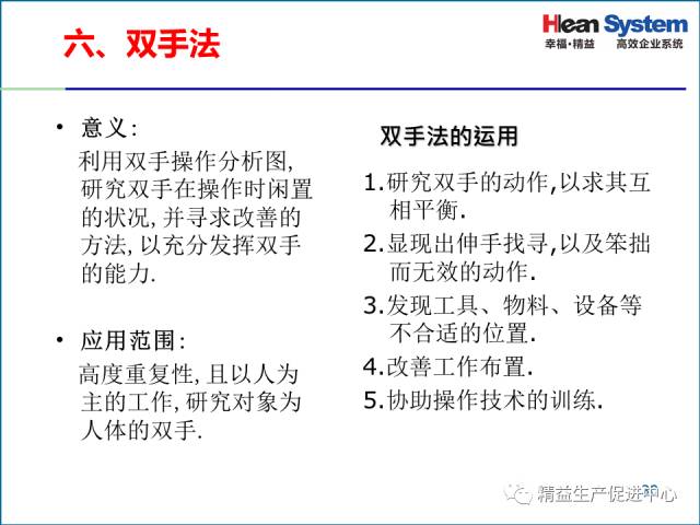 (2分钟介绍)“最实用炸金花最简便作弊手法《详细教程 新浪科技》