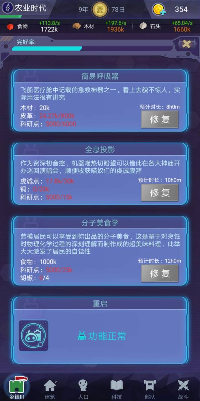 给大家爆料一下炸金花快速认牌手法的小方法《新浪科技 讲解窍门》