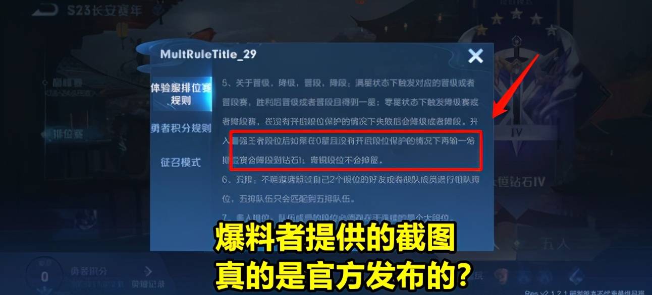 给大家爆料一下炸金花快速认牌手法的小方法《新浪科技 讲解窍门》