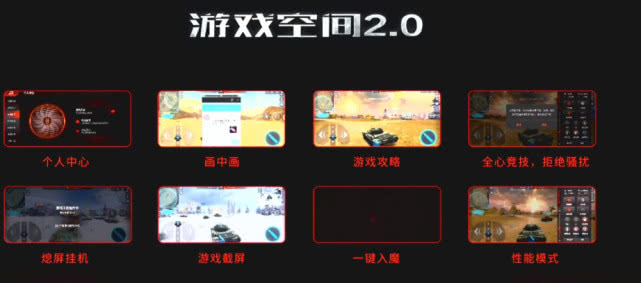 火爆全网!打麻将设备《详细教程 新浪科技》