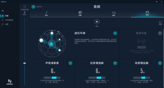 玩家必备教程玩金花有什么先进的设备工具道具吗《新浪科技 讲解窍门》