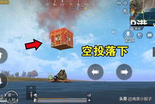 玩家必备攻略“九点半先进的仪器一《我来教教你怎么赢 》