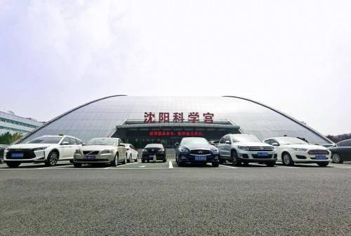 玩家必备攻略“先进的扑克牌仪器哪里买《详细教程 新浪科技》