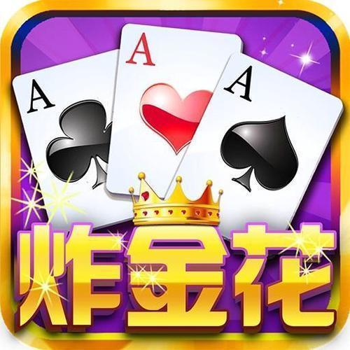 三分钟了解&quot;2018炸金花知牌仪多少钱—详细解说+新浪科技