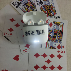 3分钟教你科普“科普普通扑克牌报点仪器《新浪科技 讲解窍门》