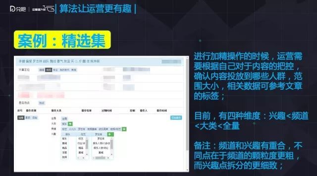 「热点资讯」给大家揭秘玩三公怎么样赢的几率大《详细教程 新浪科技》
