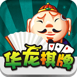 厉害了!下斗牛捡牌做巧一《我来教教你怎么赢 》