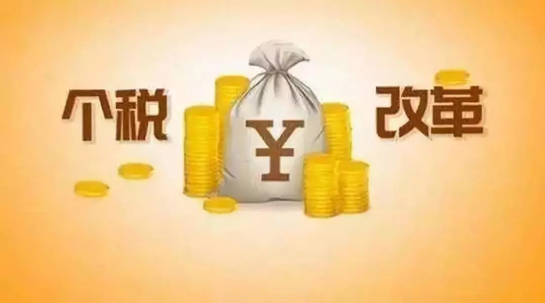 必看盘点揭秘!人炸金花洗牌作弊手法-_《爱问知识人 使用说明》