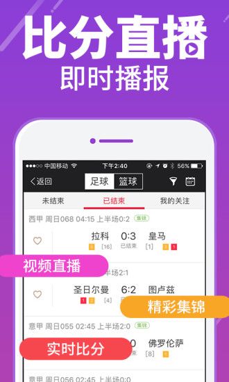 实测分享“普通扑克牌斗牛产品设备有没有《详细教程 新浪科技》
