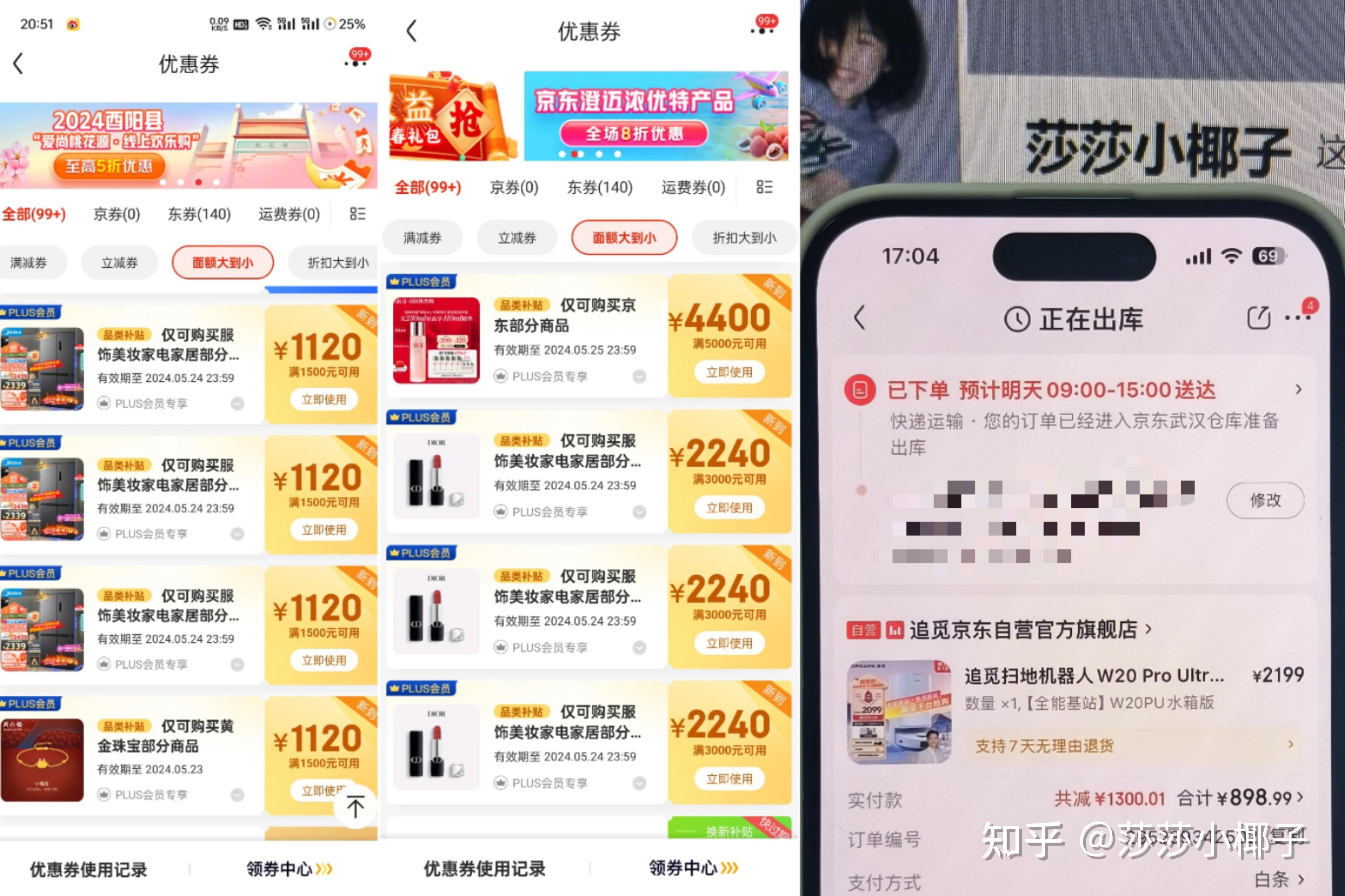 实测分享“普通扑克牌斗牛产品设备有没有《详细教程 新浪科技》