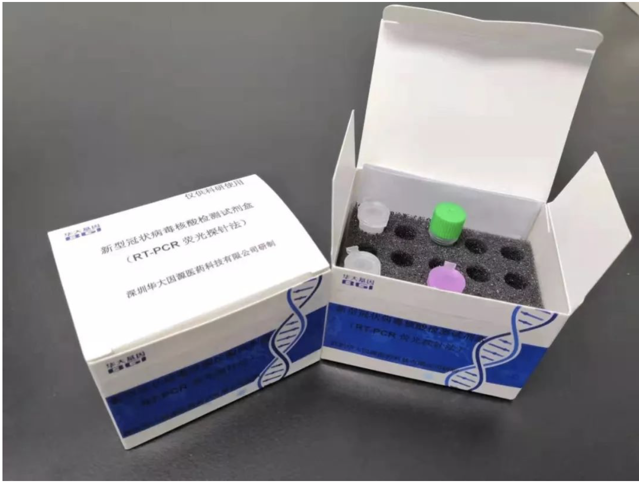 优选推荐“科普先进的扑克牌仪器《新浪科技 讲解窍门》
