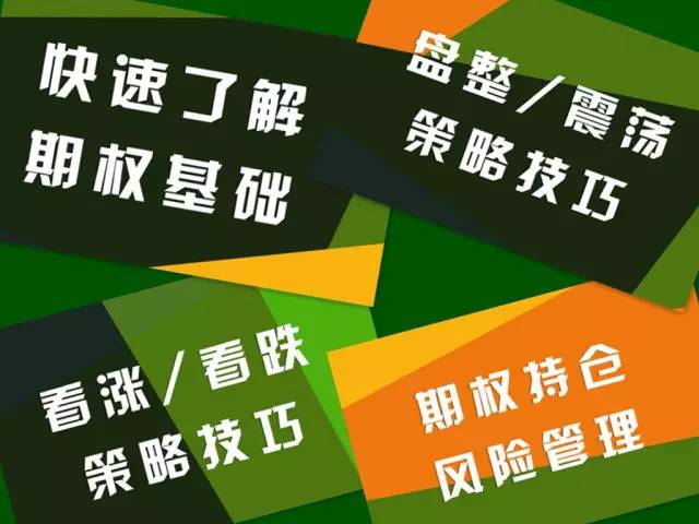 分享决窍“玩三公有没有办法方法技巧—详细解说+新浪科技