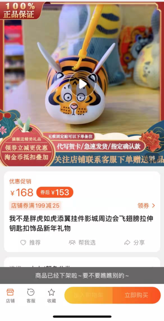 给大家爆料一下玩三公有哪些产品—详细解说+新浪科技