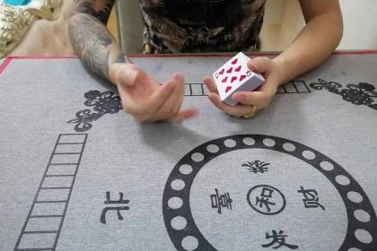 实测分享“玩21点普通纸牌仪器设备哪里有_《爱问知识人 使用说明》
