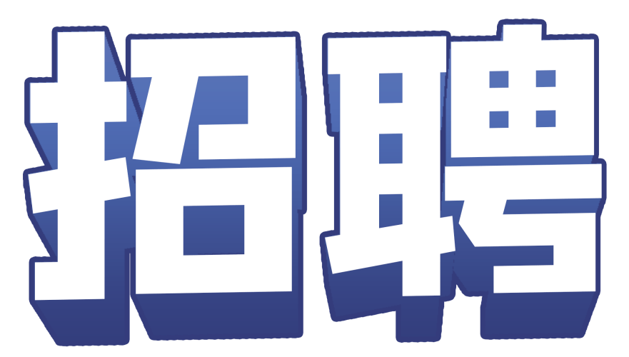 优选推荐“普通麻将机作弊几招方法_《爱问知识人 使用说明》