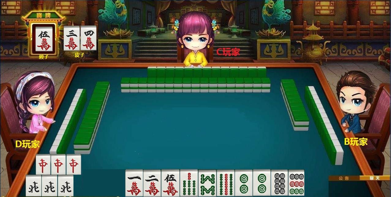 斗棋武汉麻将其实是有挂确实有挂(其实是有挂的)