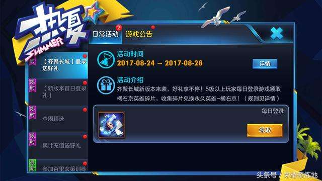 玩家必备教程小九有什么办法可以让自己拿到好牌《详细教程 新浪科技》