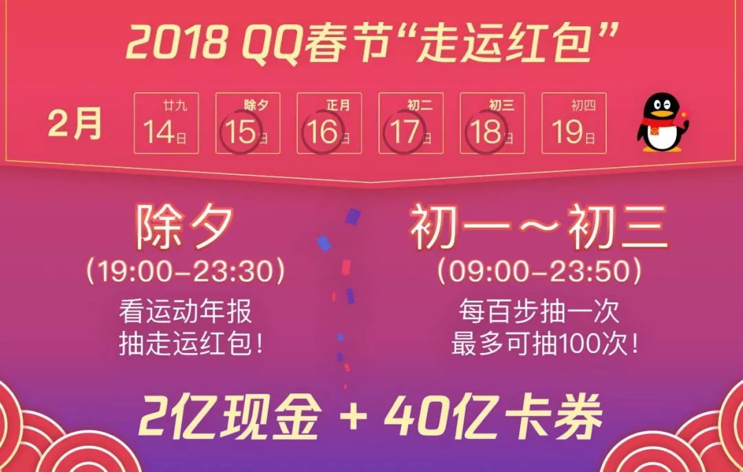 财神十三张怎么设置提高好牌率(揭秘小程序插件购买)