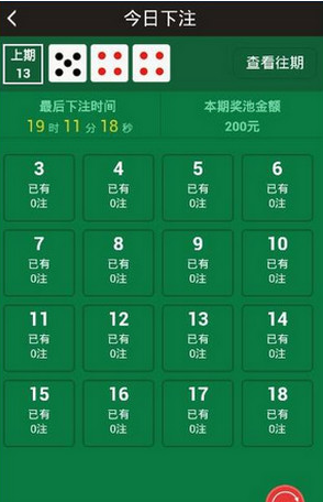 我来教教大家“麻将打手势的方法有哪些《新浪科技 讲解窍门》